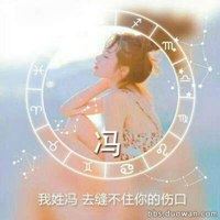 带姓名的头像（个性头像带姓名的）