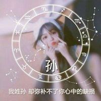 带姓名的头像（个性头像带姓名的）