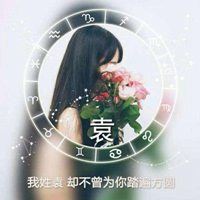 带姓名的头像（个性头像带姓名的）