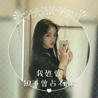 带姓名的头像（个性头像带姓名的）