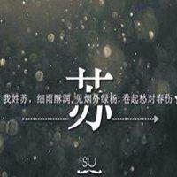 带姓名的头像（个性头像带姓名的）