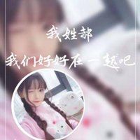 带姓名的头像（个性头像带姓名的）
