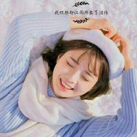 带姓名的头像（个性头像带姓名的）