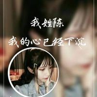 带姓名的头像（个性头像带姓名的）
