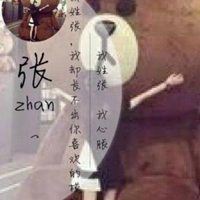带姓名的头像（个性头像带姓名的）