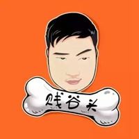 一些很贱的头像|头像搞怪但很好看贱贱的