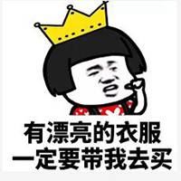 带字的抖音头像图片_抖音个性带字图片