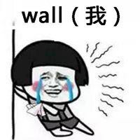 抖音黑化家族头像大全图片 抖音黑化家族头像女戴口罩的