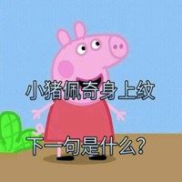 抖音黑化家族头像大全图片 抖音黑化家族头像女戴口罩的