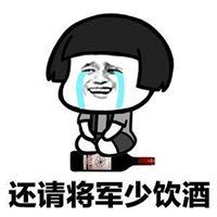 抖音黑化家族头像大全图片 抖音黑化家族头像女戴口罩的