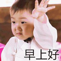 逗比头像 搞怪_逗比头像大全