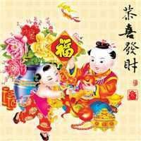 风水上最好的微信头像 招财_什么样的微信头像招财