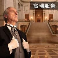 适合高端人士微信头像_高级的微信头像