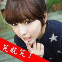 非主流美女图片头像带字（非主流葬爱头像带字）