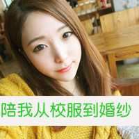 哥妹头像带字一人一张-姐妹头像一人一张