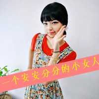 带有美字的头像（带美字头像图片）
