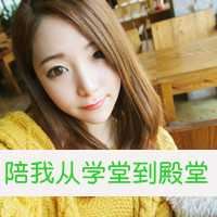 哥妹头像带字一人一张-姐妹头像一人一张