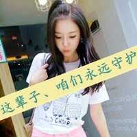 哥妹头像带字一人一张-姐妹头像一人一张