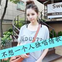 带有美字的头像（带美字头像图片）