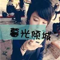 哥妹头像带字一人一张-姐妹头像一人一张