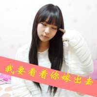 哥妹头像带字一人一张-姐妹头像一人一张