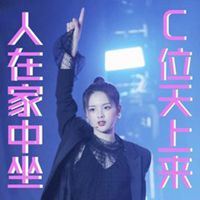 用锦鲤当头像好吗_用锦鲤当头像的人