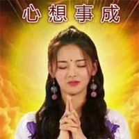 用锦鲤当头像好吗_用锦鲤当头像的人