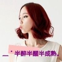 短发霸气女头像超拽_短发霸气女头像动漫