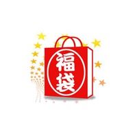 福袋微信头像图片大全_适合做头像的福袋图片