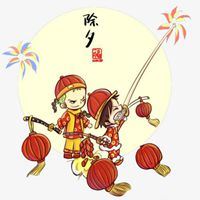 红灯笼微信头像图片|元旦红灯笼图片