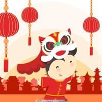 红灯笼微信头像图片|元旦红灯笼图片