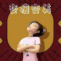 给人带来好运的头像有哪些-给自己带来好运的头像