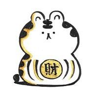 给人带来好运的头像有哪些-给自己带来好运的头像
