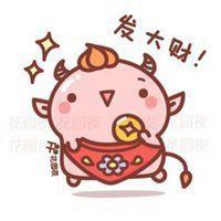 微信风水发财头像（微信头像恭喜发财）