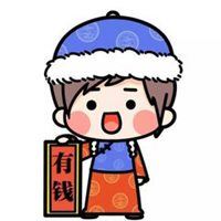 新年的头像 可爱（新年喜庆卡通头像）