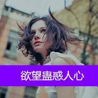 微信头像带字的 霸气_微信个性头像霸气带字