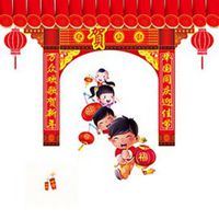 喜庆娃娃头像图片大全|过年喜庆娃娃图片