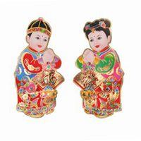 喜庆娃娃头像图片大全|过年喜庆娃娃图片