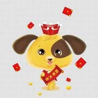恭喜发财的头像图片|新年快乐,恭喜发财图片大全