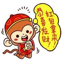 恭喜发财的头像图片|新年快乐,恭喜发财图片大全