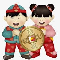 恭喜发财的头像图片|新年快乐,恭喜发财图片大全