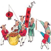 过年贴的娃娃情侣头像-过年喜庆娃娃头像