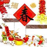过年贴的娃娃情侣头像-过年喜庆娃娃头像