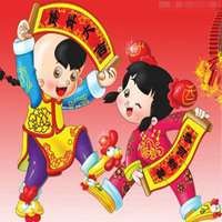 过年贴的娃娃情侣头像-过年喜庆娃娃头像