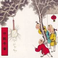 过年贴的娃娃情侣头像-过年喜庆娃娃头像