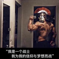 威澳门尼斯人手机版下载安装苹果手机如何取消密码 门澳威人尼斯注册网址