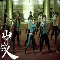 很有年代感的头像|90年代经典头像