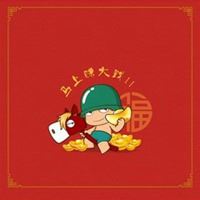 赚钱头像图片大全|挣钱的微信头像