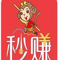 赚钱头像图片大全|挣钱的微信头像