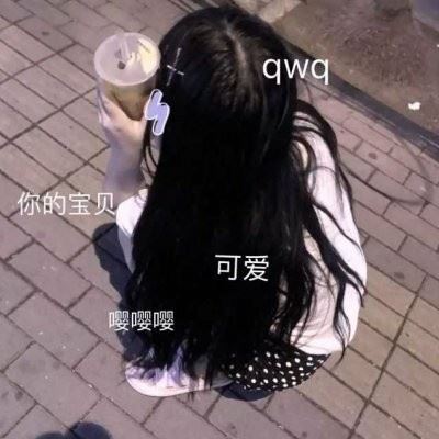 微信头像图片2022最火爆闺蜜头像 新年头像2022微信头像闺蜜